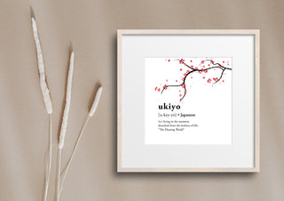 Ukiyo Quote