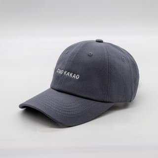 "CIAO KAKAO" BASEBALL CAP